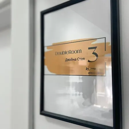 Pansiyon Doubleroom *